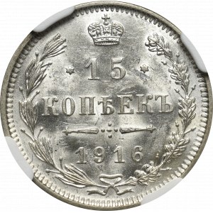 Rusko, Mikuláš II, 15 kopejok 1916 - NGC MS63