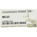 Rusko, Mikuláš II, 15 kopějek 1916 - NGC MS63