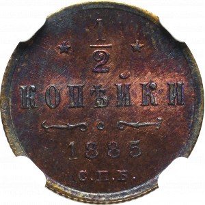 Rosja, Aleksander III, 1/2 kopiejki 1885 - NGC UNC Details