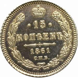 Russia, Alexander II, 15 kopecks 1861