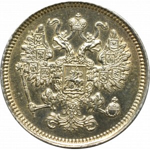 Rusko, Alexander II, 15 kopejok 1861