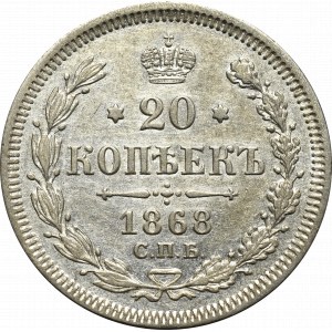 Rosja, Aleksander II, 20 kopiejek 1868
