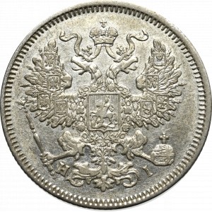 Russia, Alexander II, 20 kopecks 1868