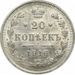 Rusko, Mikuláš II, 20 kopejok 1916