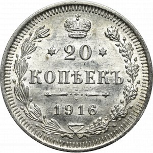 Rosja, Mikołaj II, 20 kopiejek 1916