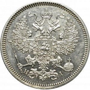 Russia, Alexander II, 20 kopecks 1867