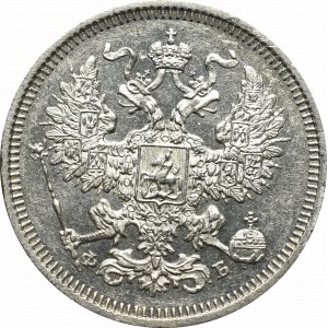 Russland, Alexander II., 20 Kopeken 1861 ФБ