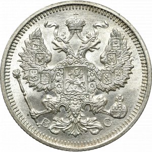 Russia, Nicholas II, 20 kopecks 1915