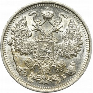 Rusko, Mikuláš II, 15 kopějek 1912