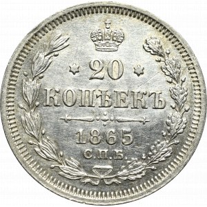 Russia, Alexander II, 20 kopecks 1865 НФ