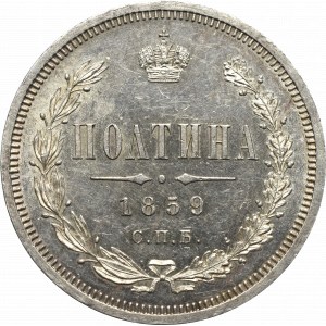 Russia, Alexander II, Poltina 1859 ФБ