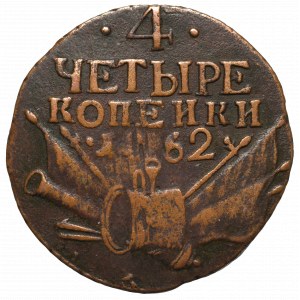 Russia, Elisabeth, 4 kopecks 1762