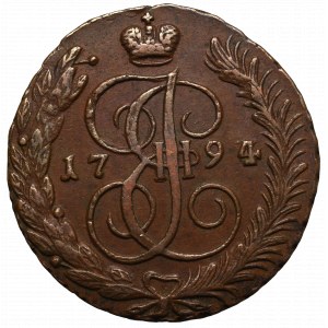 Rusko, Kateřina II, 5 kopějek 1793/4 - dírkované datum