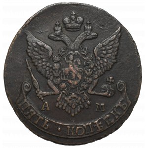 Rusko, Katarína II, 5 kopejok 1790