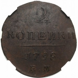 Russia, Paul I, 2 kopecks 1798 EM - NGC UNC Details
