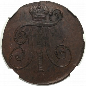 Rosja, Paweł I, 2 kopiejki 1798 EM - NGC UNC Details