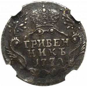 Russia, Khaterine II, griwiennik 1772, Petersburg - NGC VF Details