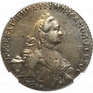 Russia, Catherine II, rouble 1764 - NGC XF Details