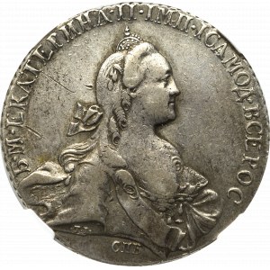 Rusko, Kateřina II, rubl 1767 - NGC VF Podrobnosti