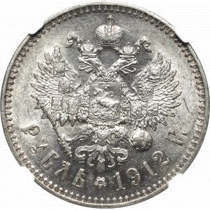 Rusko, Mikuláš II, rubeľ 1912 ЭБ - NGC AU58