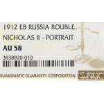 Rusko, Mikuláš II, rubeľ 1912 ЭБ - NGC AU58