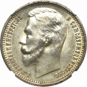 Rusko, Mikuláš II, rubeľ 1912 ЭБ - NGC AU55