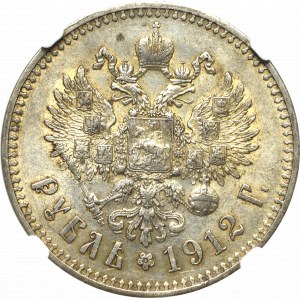 Rusko, Mikuláš II, rubeľ 1912 ЭБ - NGC AU55