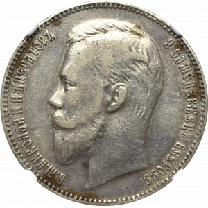 Rosja, Mikołaj II, Rubel 1906 ЭБ - NGC XF Details