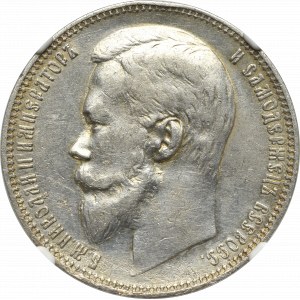 Russia, Nicholaus II, Ruble 1901 - NGC AU Details