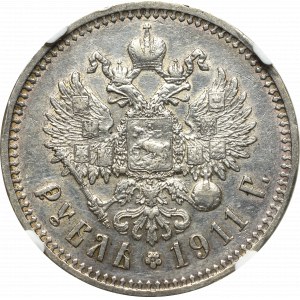 Russia, Ruble 1911 ЭБ - NGC AU Details