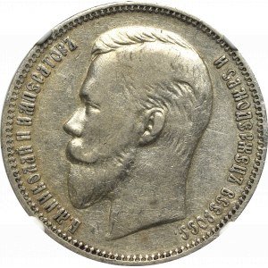 Rosja, Mikołaj II, Rubel 1909 ЭБ - NGC VF25