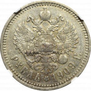 Rusko, Mikuláš II, rubeľ 1909 ЭБ - NGC VF25