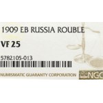Russia, Nicholas II, Rouble 1909 ЭБ - NGC VF25