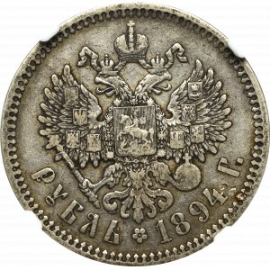Rosja, Aleksander III, Rubel 1894 АГ - NGC VF30