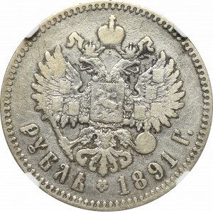 Rusko, Alexander III, Rubl 1891 АГ - NGC VF Podrobnosti