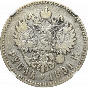 Rusko, Alexander III, Rubľ 1891 АГ - NGC VF Podrobnosti