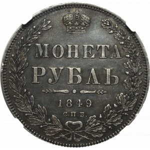 Rusko, Mikuláš I., Rubľ 1849 ПА - NGC AU Podrobnosti