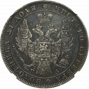 Rusko, Mikuláš I., Rubľ 1849 ПА - NGC AU Podrobnosti