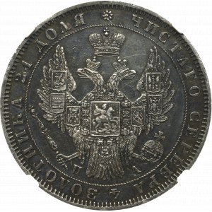 Rosja, Mikołaj I, Rubel 1849 ПА - NGC AU Details