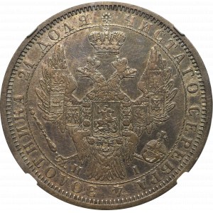 Russia, Nicholas I, Rouble 1853 HI - NGC XF Details