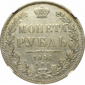 Rusko, Mikuláš I., Rubl 1851 ПА - NGC XF Podrobnosti