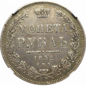 Russia, Nicholas I, Rouble 1852 ПА - NGC XF Details