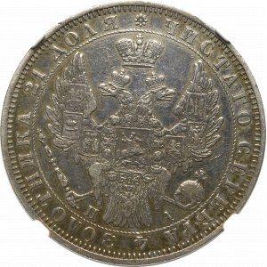 Rusko, Mikuláš I., Rubl 1852 ПА - NGC XF Podrobnosti