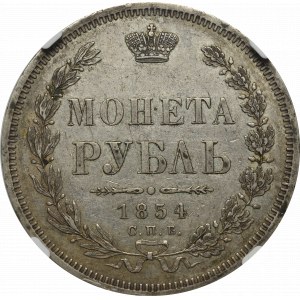 Rusko, Mikuláš I., rubl 1854 HI - NGC XF45