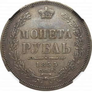 Russia, Nicholas I, Ruble 1855 - NGC XF Details