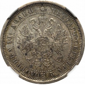 Rusko, Alexandr II, Poltina 1877 HI - NGC AU55