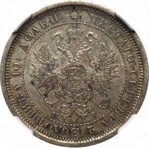 Rosja, Aleksander II, Połtina 1877 HI - NGC AU55