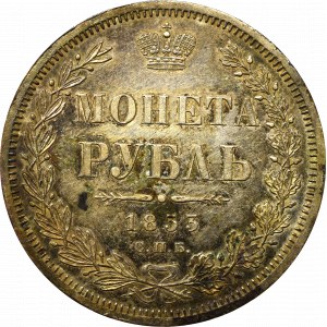 Rusko, Mikuláš I., rubľ 1853 HI