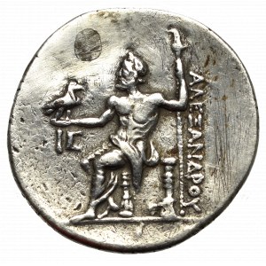 Macedonia, Alexander the Great, Tetradrachma