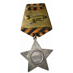 USSR, Order of Fame
